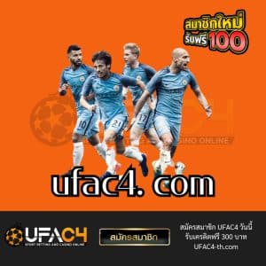 ufac4. com