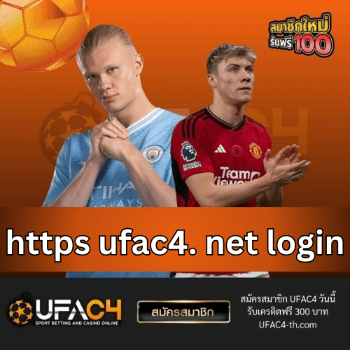 https ufac4. net login - ufac4-th.com