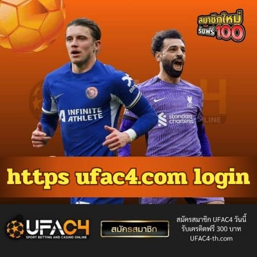 https ufac4.com login - ufac4-th.com